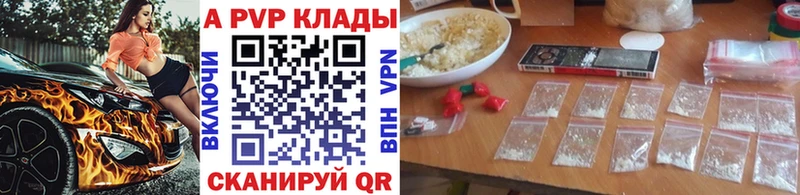 Купить МЕТАМФЕТАМИН  Каннабис  Меф  ГАШ  АМФЕТАМИН  Белинский
