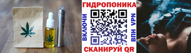 Canna-Cookies конопля  Купить закладки  Белинский 