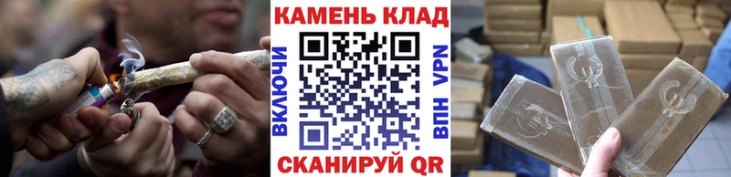 Купить закладки  Белинский  Гашиш убойный 