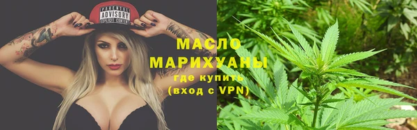 ПСИЛОЦИБИНОВЫЕ ГРИБЫ Алзамай