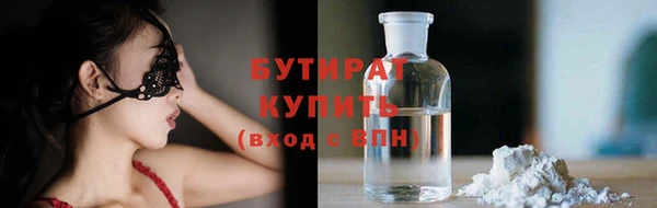 mdma Надым