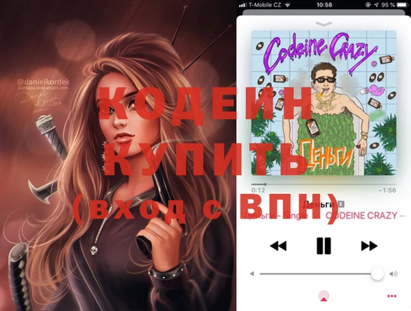 спайс Алексеевка