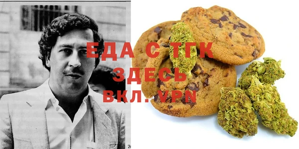 MDMA Premium VHQ Наволоки