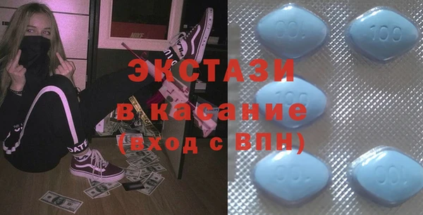 спайс Алексеевка