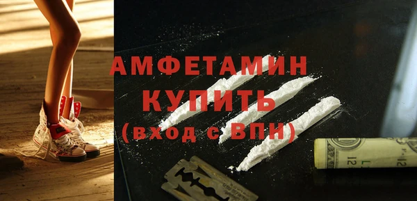 дистиллят марихуана Навашино