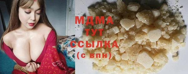 ПСИЛОЦИБИНОВЫЕ ГРИБЫ Алзамай
