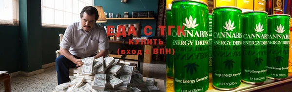 ПСИЛОЦИБИНОВЫЕ ГРИБЫ Алзамай